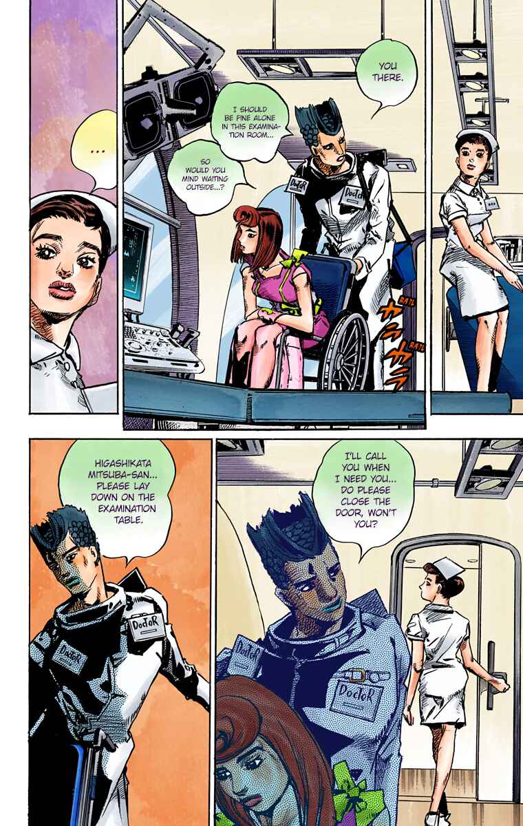 Page 3 Chapter 80 JoJos Bizarre Adventure, Part 8: JoJolion (Official Colored)