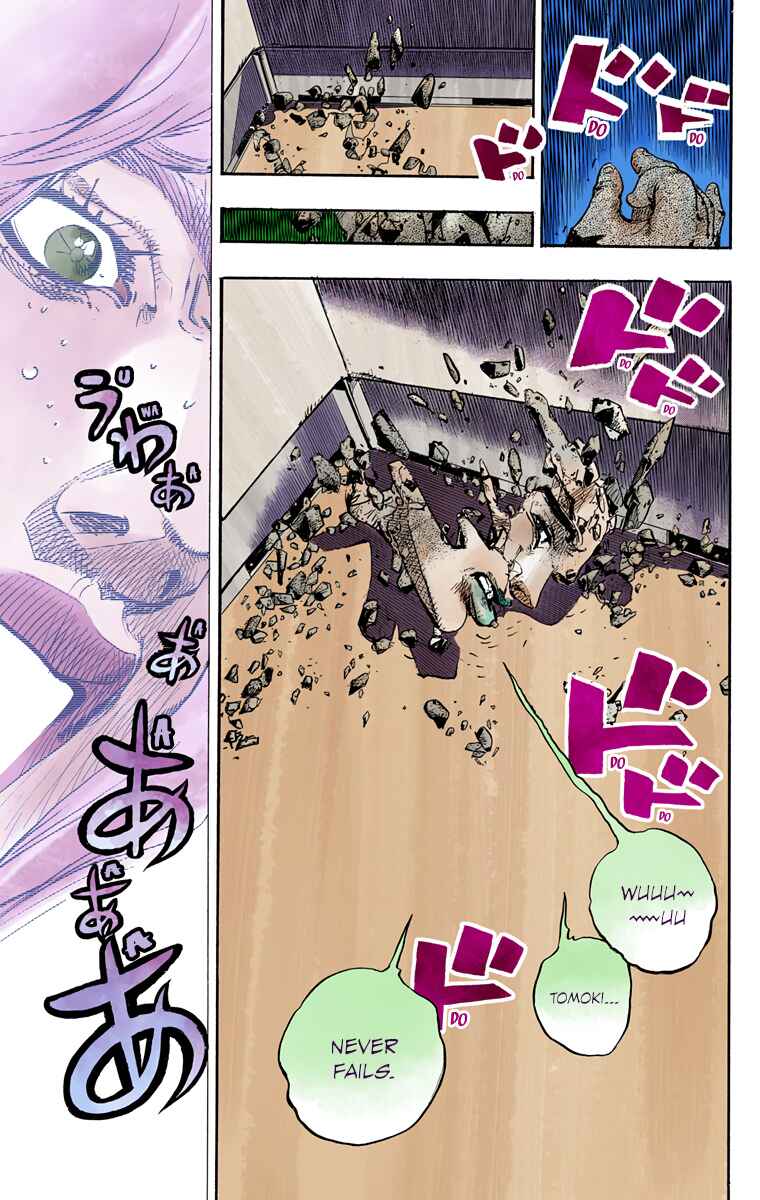 Page 31 Chapter 80 JoJos Bizarre Adventure, Part 8: JoJolion (Official Colored)