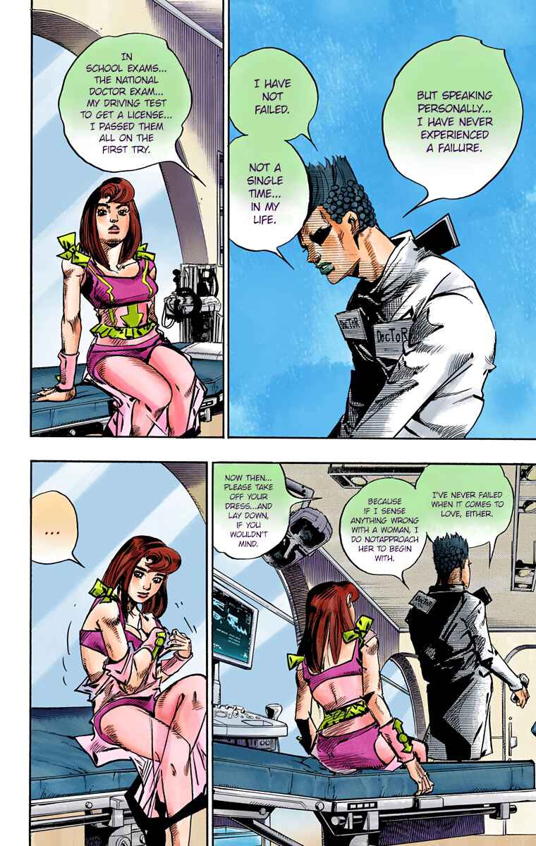 Page 5 Chapter 80 JoJos Bizarre Adventure, Part 8: JoJolion (Official Colored)