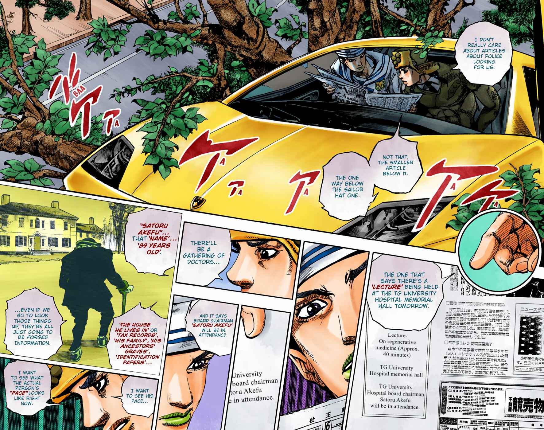 Page 11 Chapter 89 JoJos Bizarre Adventure, Part 8: JoJolion (Official Colored)