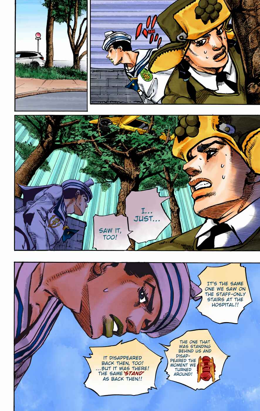Page 16 Chapter 89 JoJos Bizarre Adventure, Part 8: JoJolion (Official Colored)
