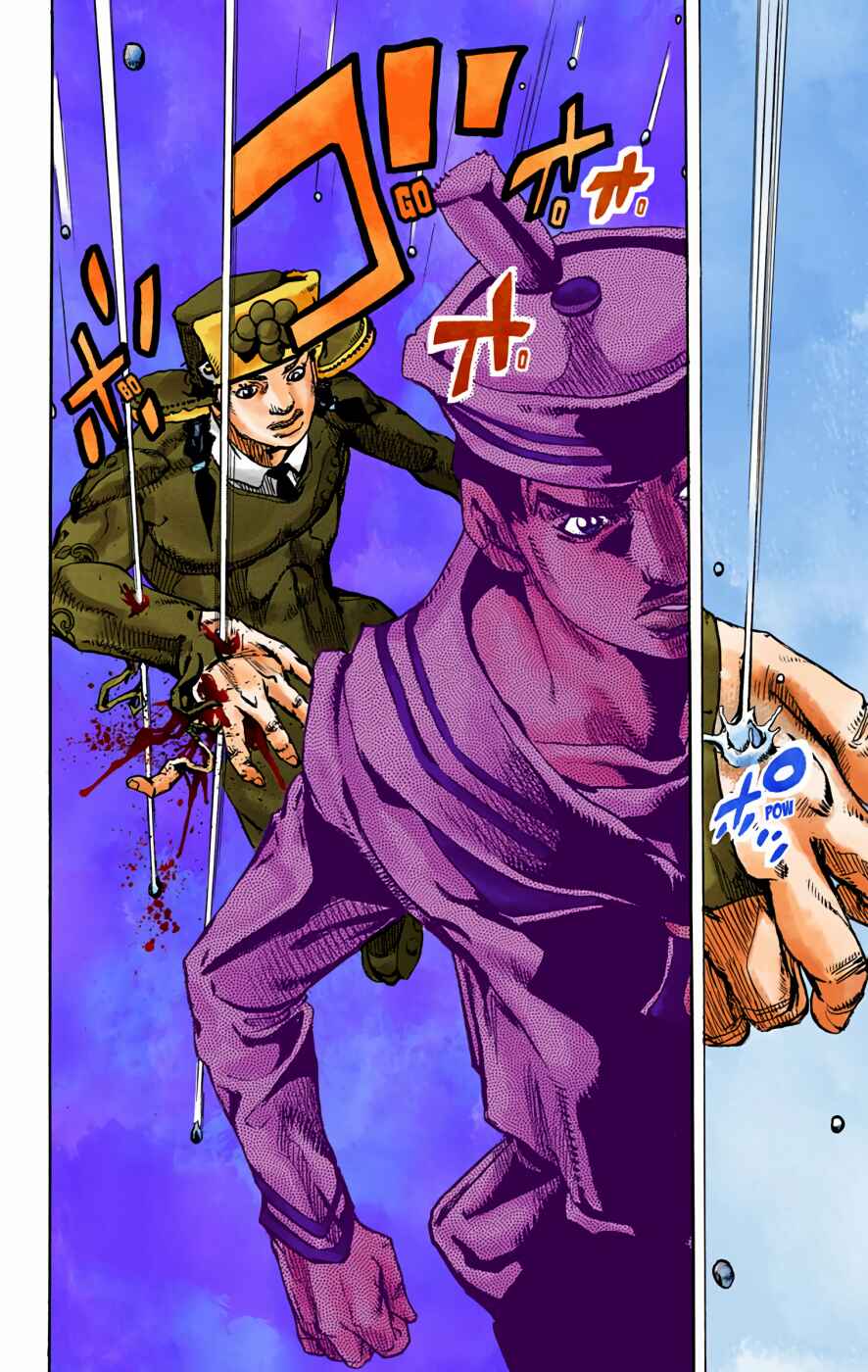 Page 22 Chapter 89 JoJos Bizarre Adventure, Part 8: JoJolion (Official Colored)