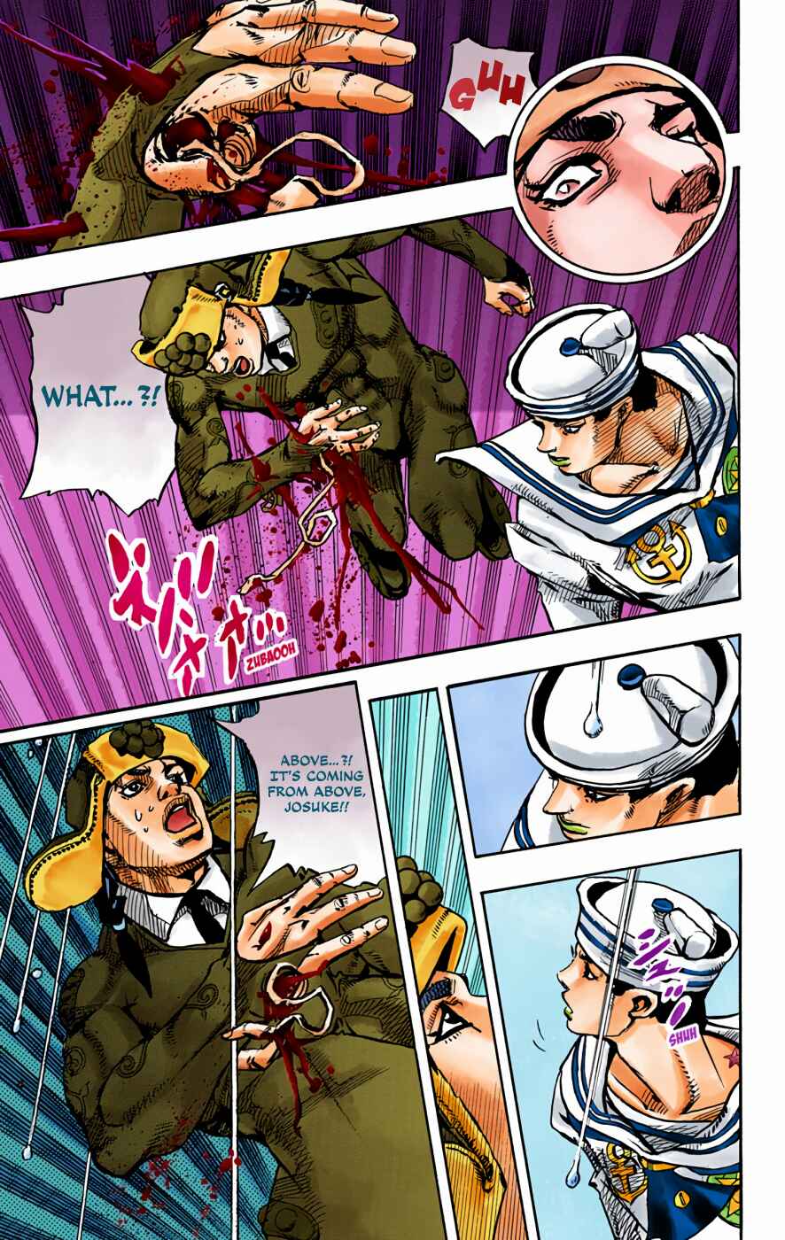 Page 23 Chapter 89 JoJos Bizarre Adventure, Part 8: JoJolion (Official Colored)