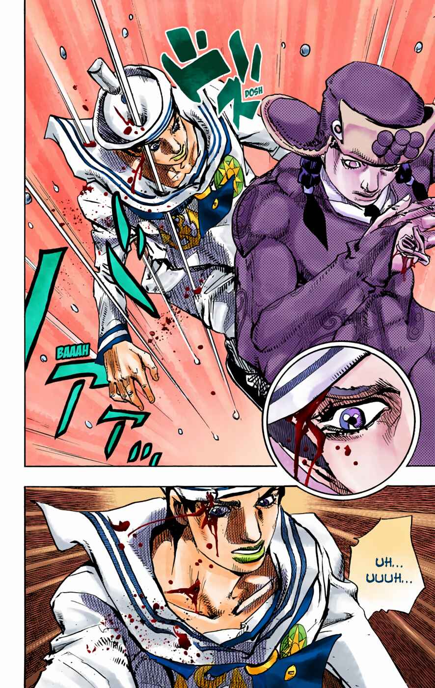 Page 25 Chapter 89 JoJos Bizarre Adventure, Part 8: JoJolion (Official Colored)