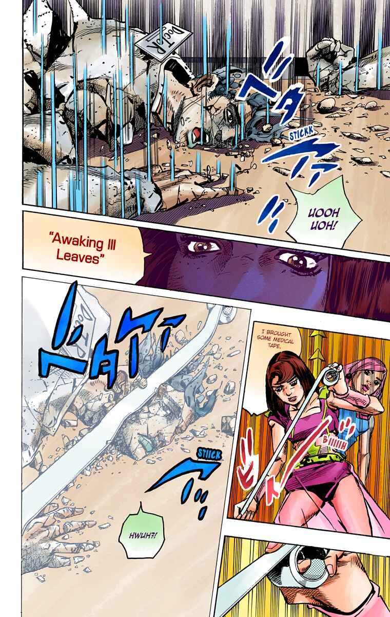 Page 10 Chapter 81 JoJos Bizarre Adventure, Part 8: JoJolion (Official Colored)