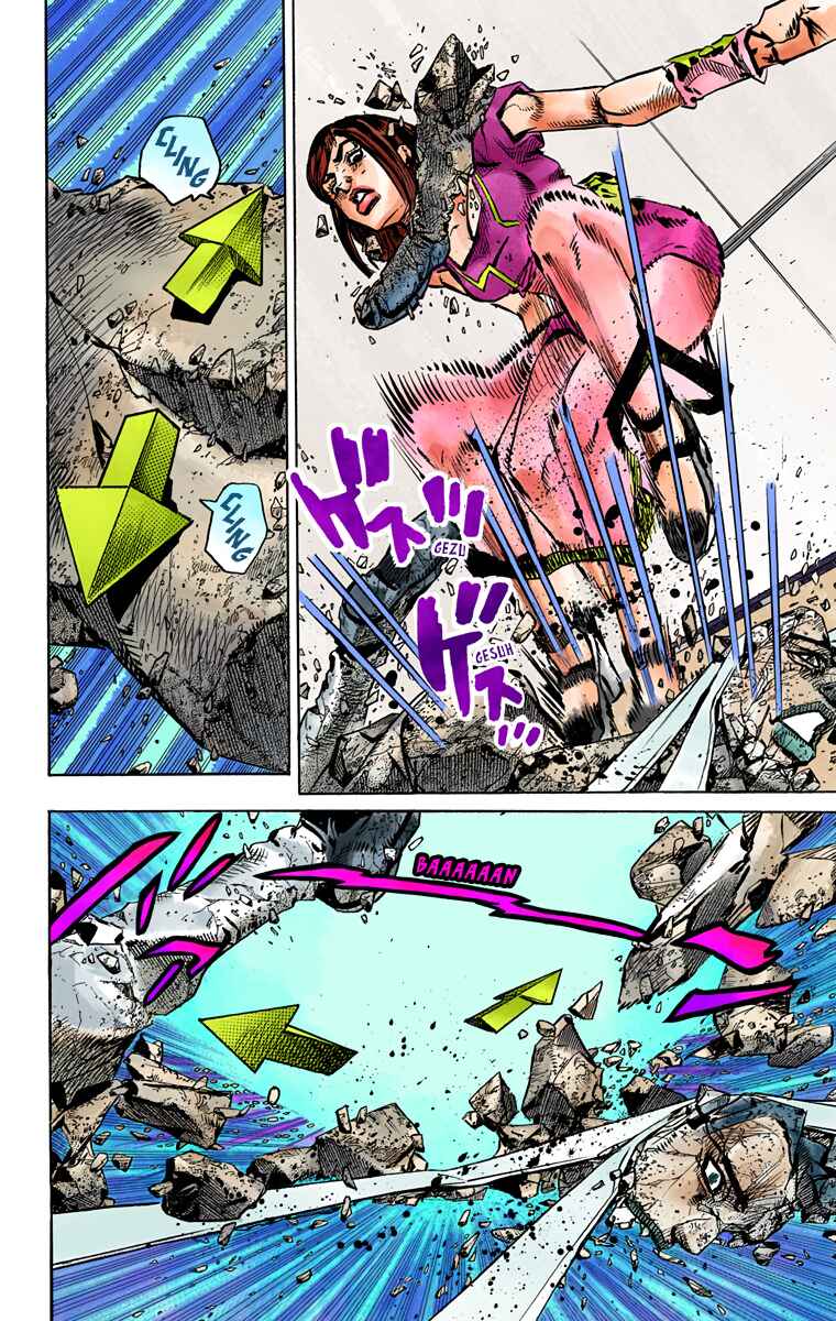 Page 16 Chapter 81 JoJos Bizarre Adventure, Part 8: JoJolion (Official Colored)