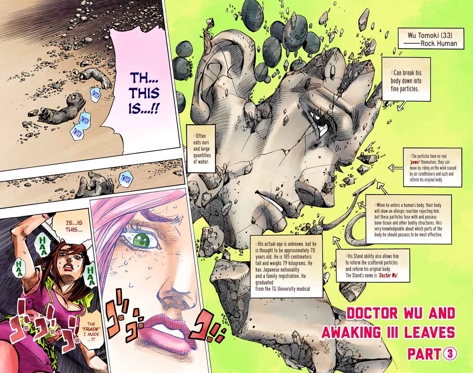 Page 2 Chapter 81 JoJos Bizarre Adventure, Part 8: JoJolion (Official Colored)