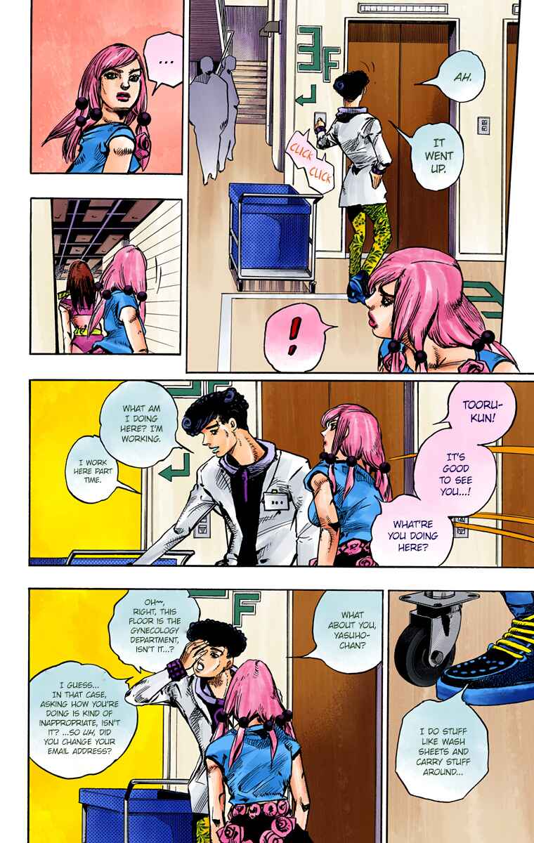 Page 24 Chapter 81 JoJos Bizarre Adventure, Part 8: JoJolion (Official Colored)