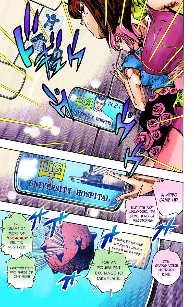 Page 29 Chapter 81 JoJos Bizarre Adventure, Part 8: JoJolion (Official Colored)