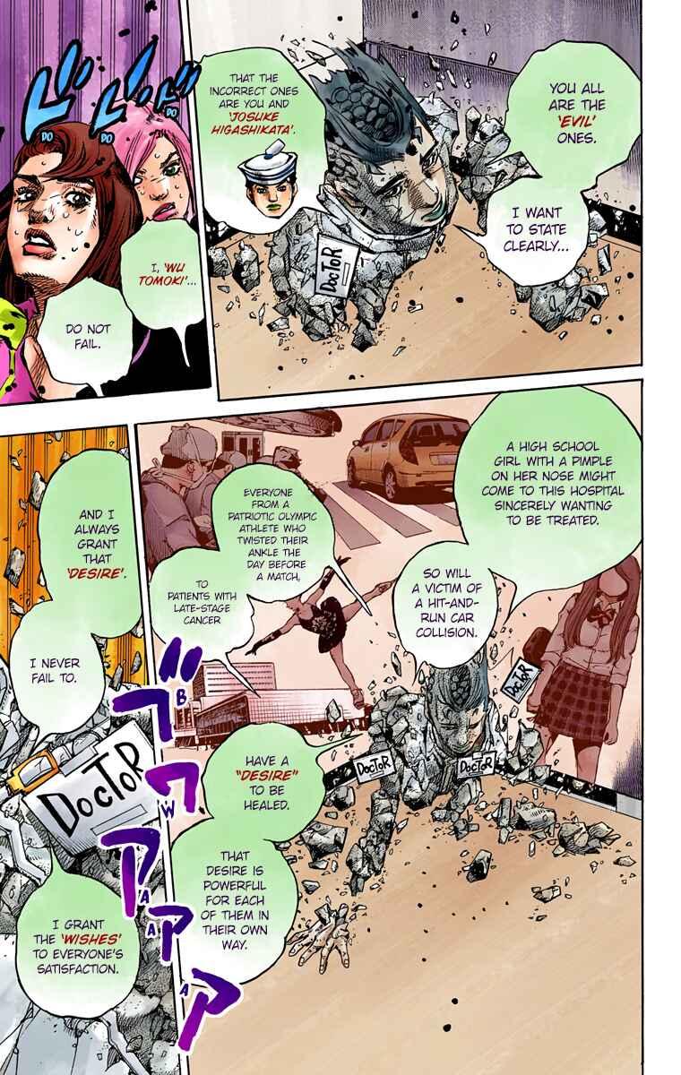 Page 5 Chapter 81 JoJos Bizarre Adventure, Part 8: JoJolion (Official Colored)