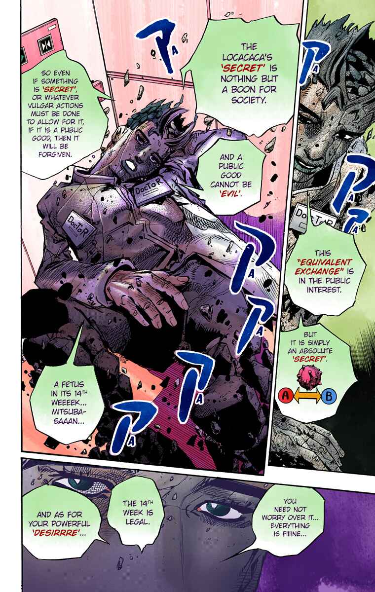 Page 6 Chapter 81 JoJos Bizarre Adventure, Part 8: JoJolion (Official Colored)