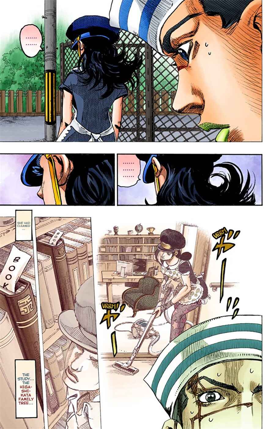 Page 16 Chapter 16 JoJos Bizarre Adventure, Part 8: JoJolion (Official Colored)