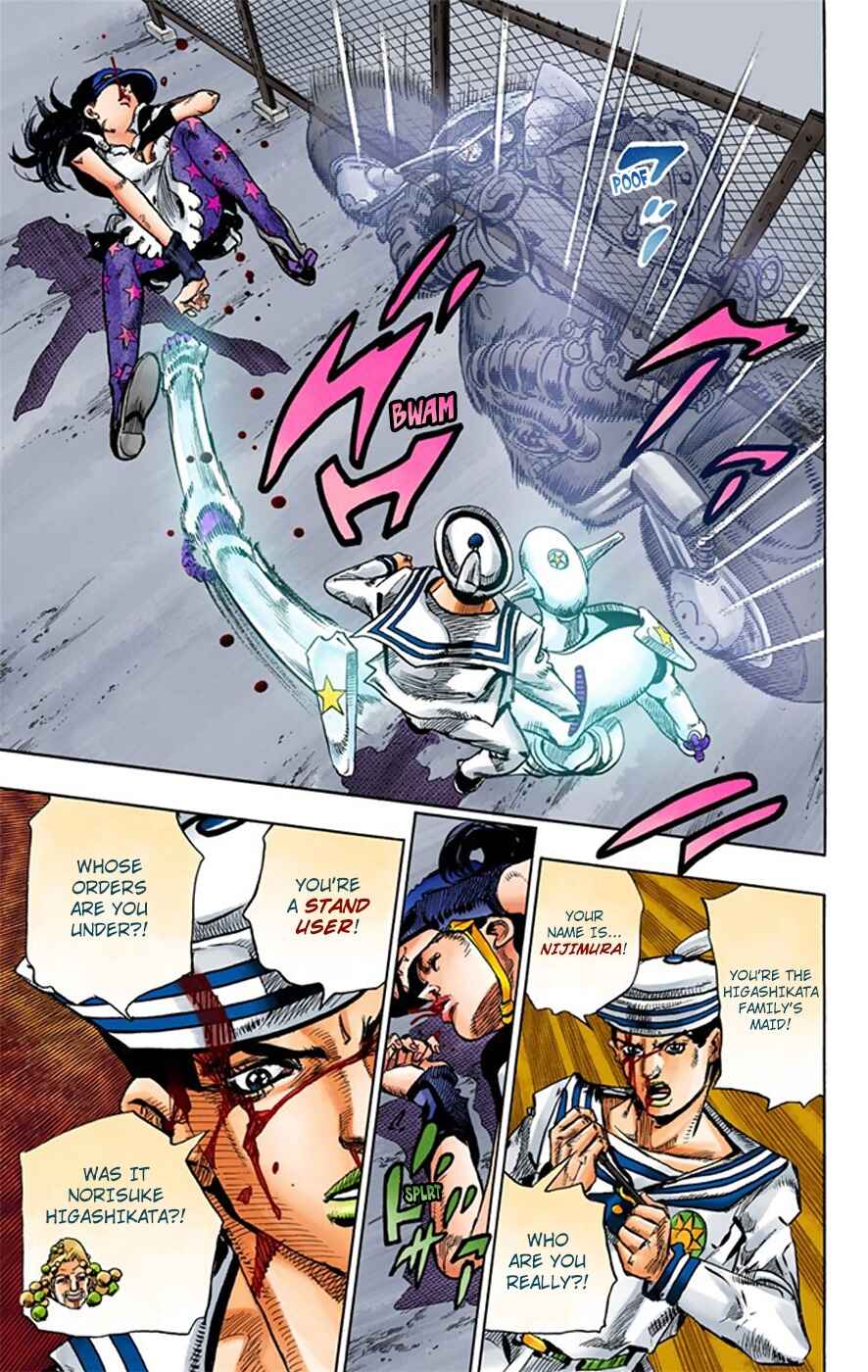 Page 20 Chapter 16 JoJos Bizarre Adventure, Part 8: JoJolion (Official Colored)