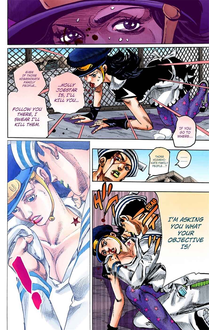 Page 21 Chapter 16 JoJos Bizarre Adventure, Part 8: JoJolion (Official Colored)