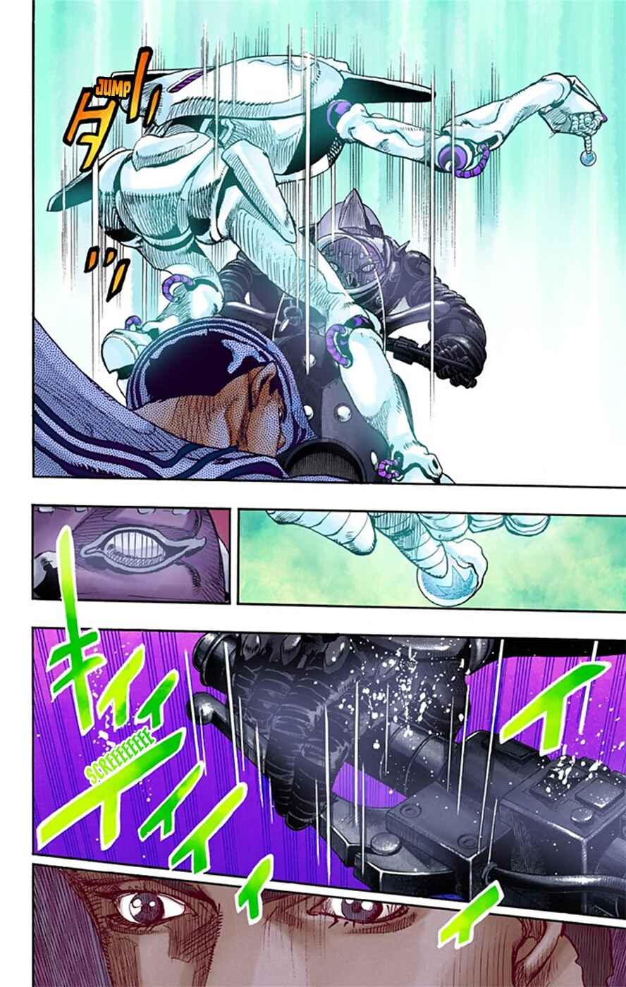 Page 4 Chapter 16 JoJos Bizarre Adventure, Part 8: JoJolion (Official Colored)