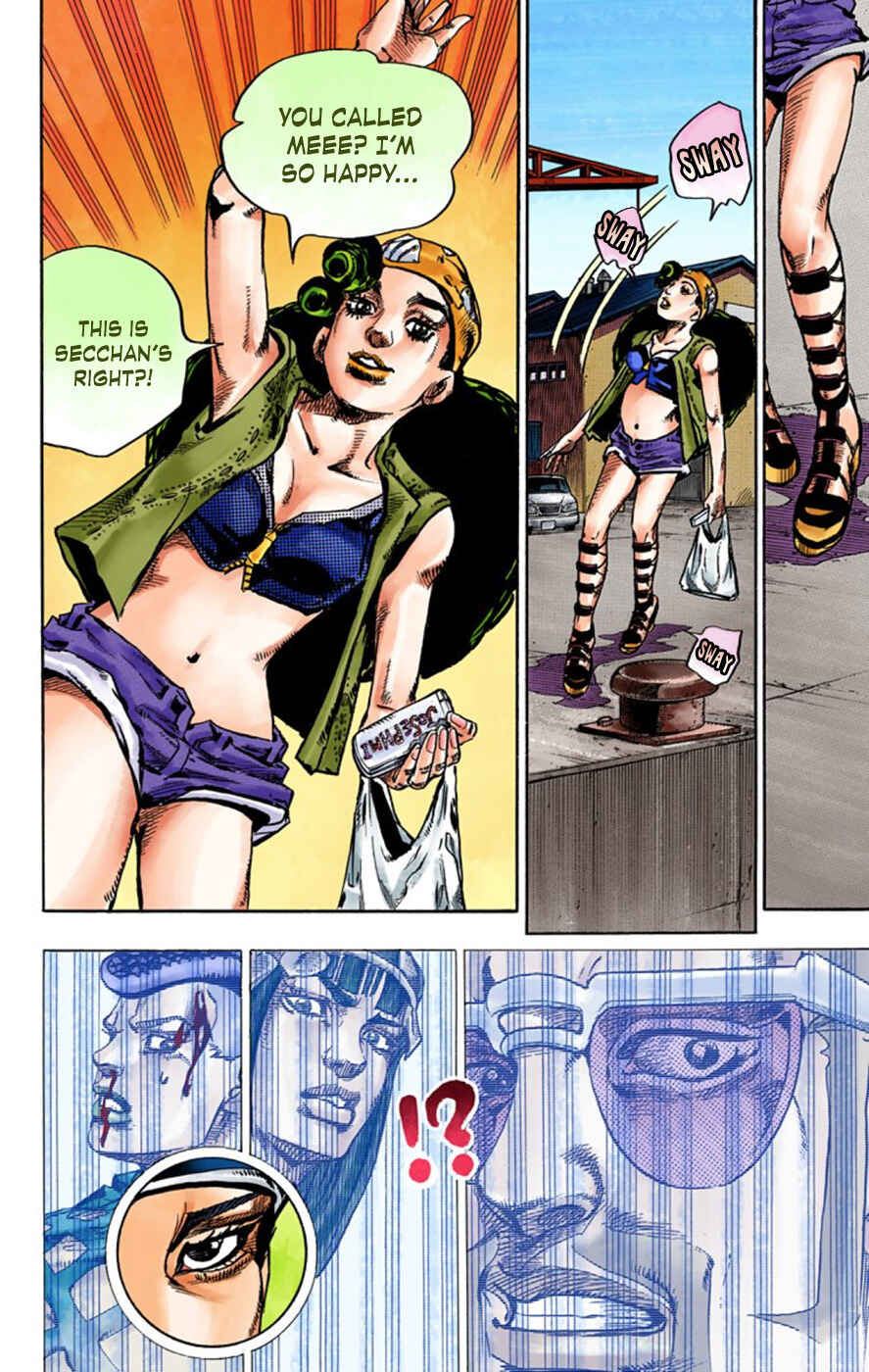 Page 16 Chapter 52 JoJos Bizarre Adventure, Part 8: JoJolion (Official Colored)