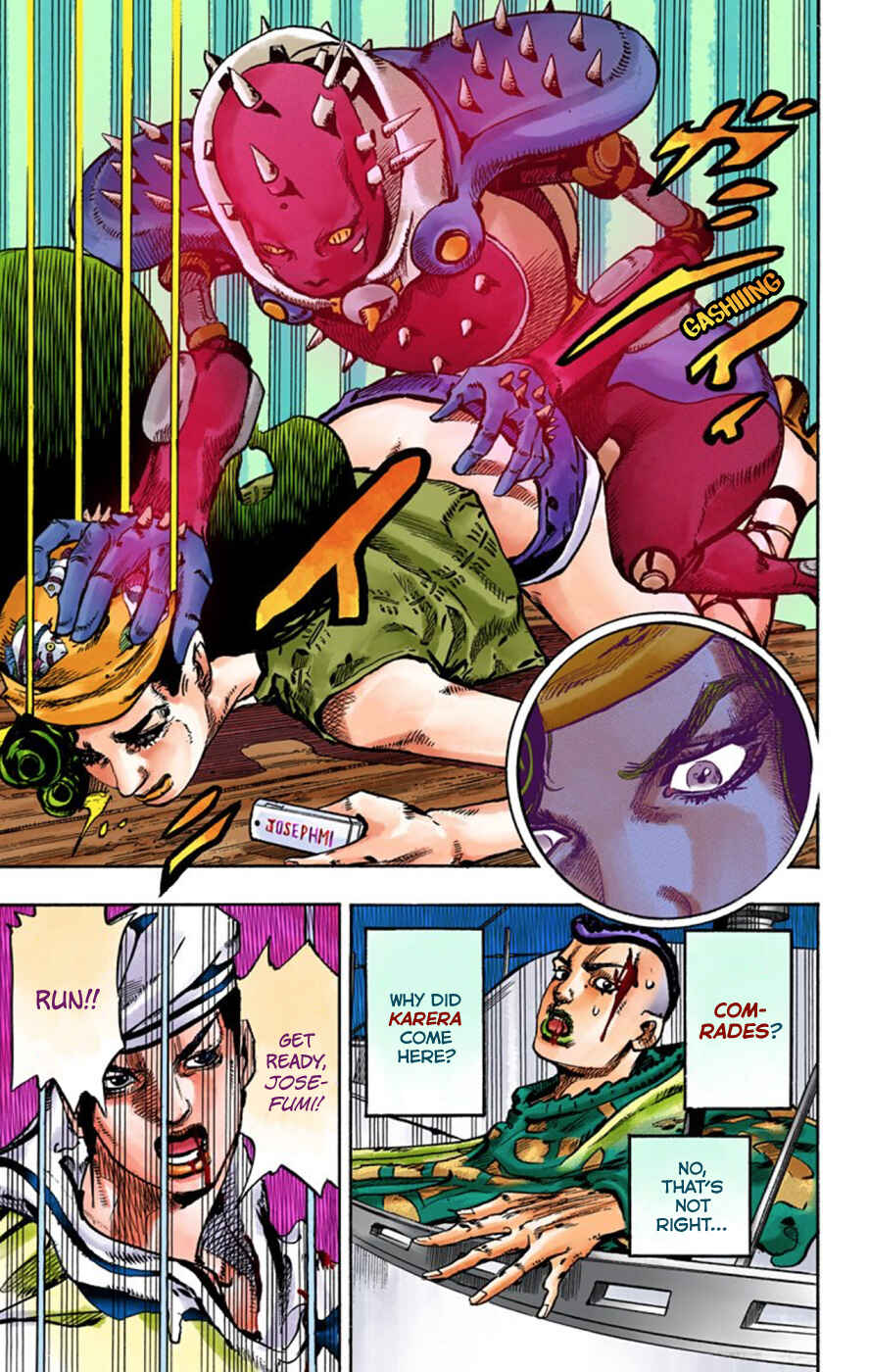 Page 17 Chapter 52 JoJos Bizarre Adventure, Part 8: JoJolion (Official Colored)