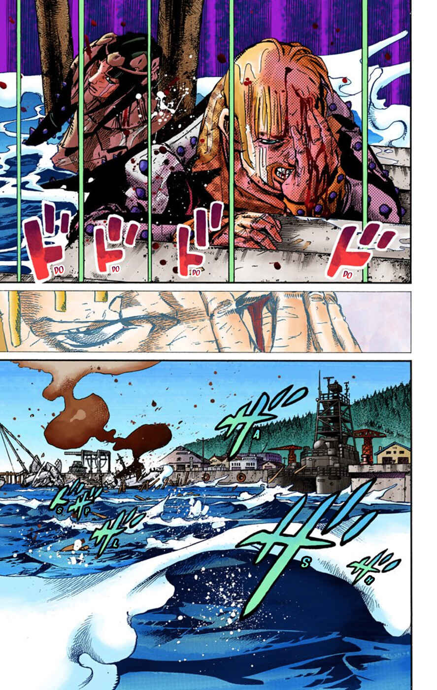 Page 24 Chapter 52 JoJos Bizarre Adventure, Part 8: JoJolion (Official Colored)