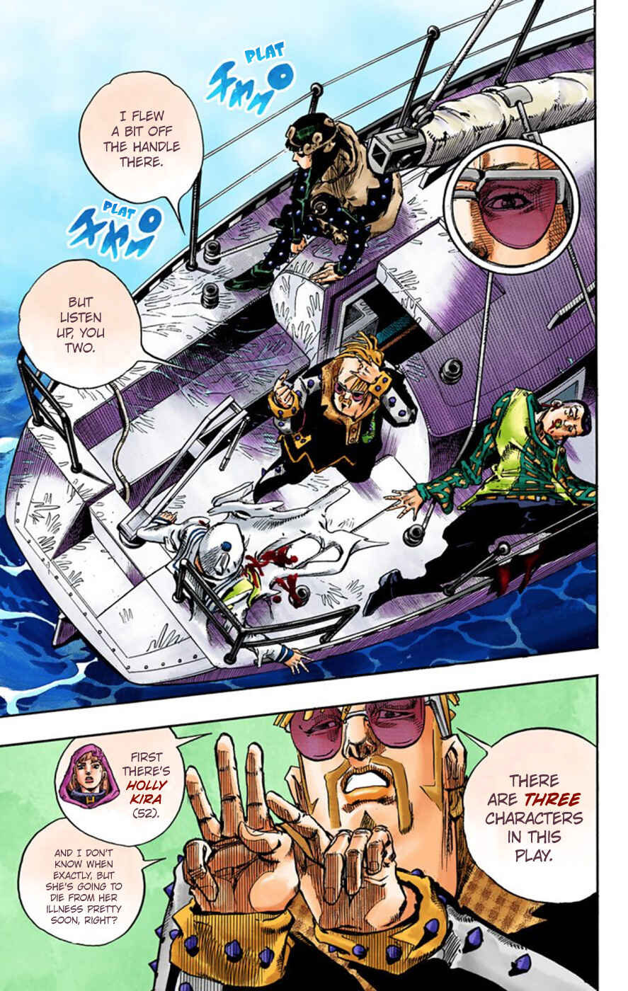 Page 6 Chapter 52 JoJos Bizarre Adventure, Part 8: JoJolion (Official Colored)