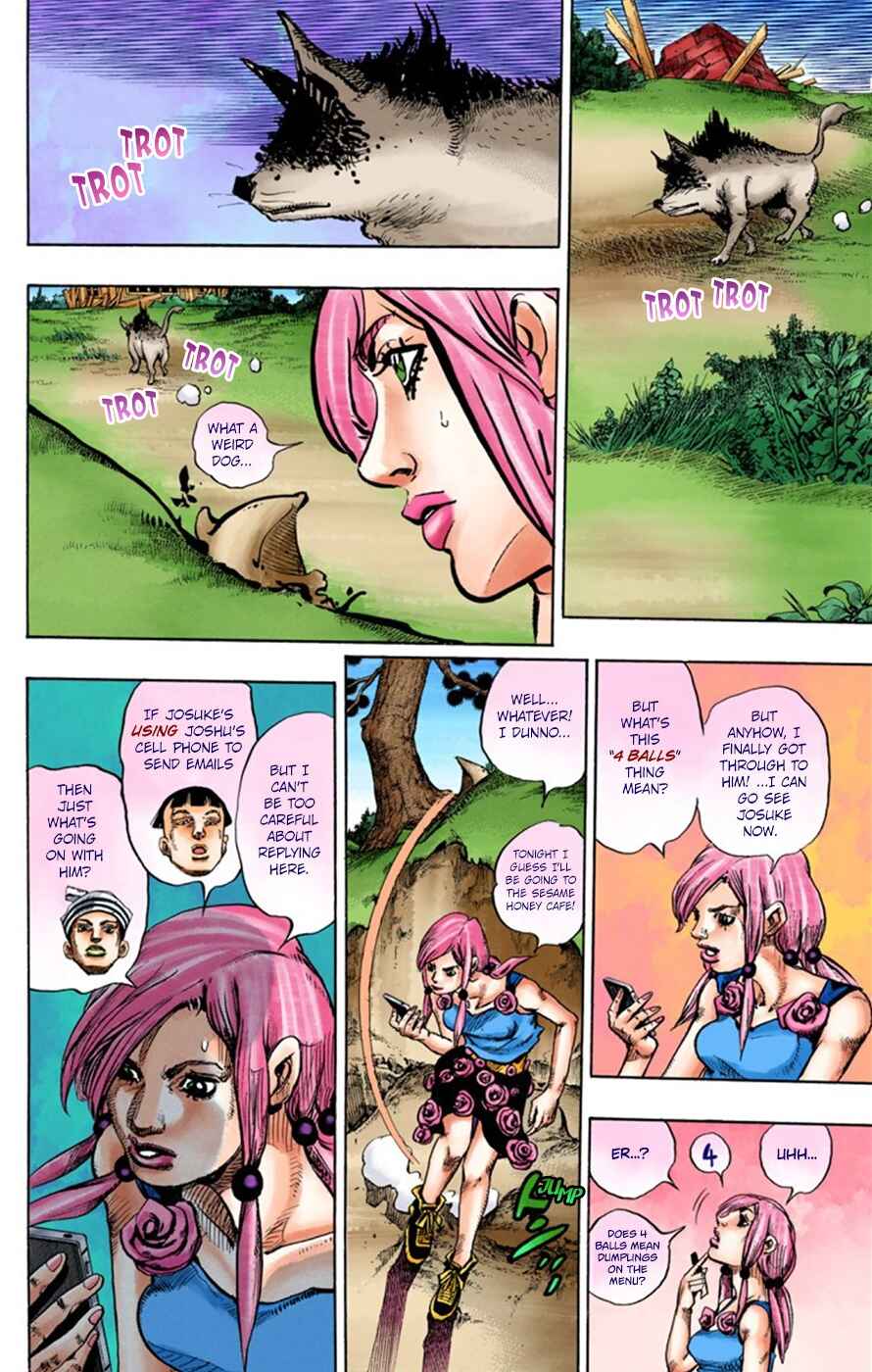 Page 15 Chapter 24 JoJos Bizarre Adventure, Part 8: JoJolion (Official Colored)