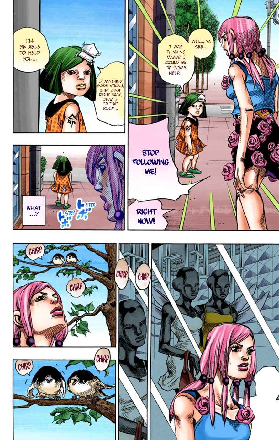 Page 17 Chapter 24 JoJos Bizarre Adventure, Part 8: JoJolion (Official Colored)