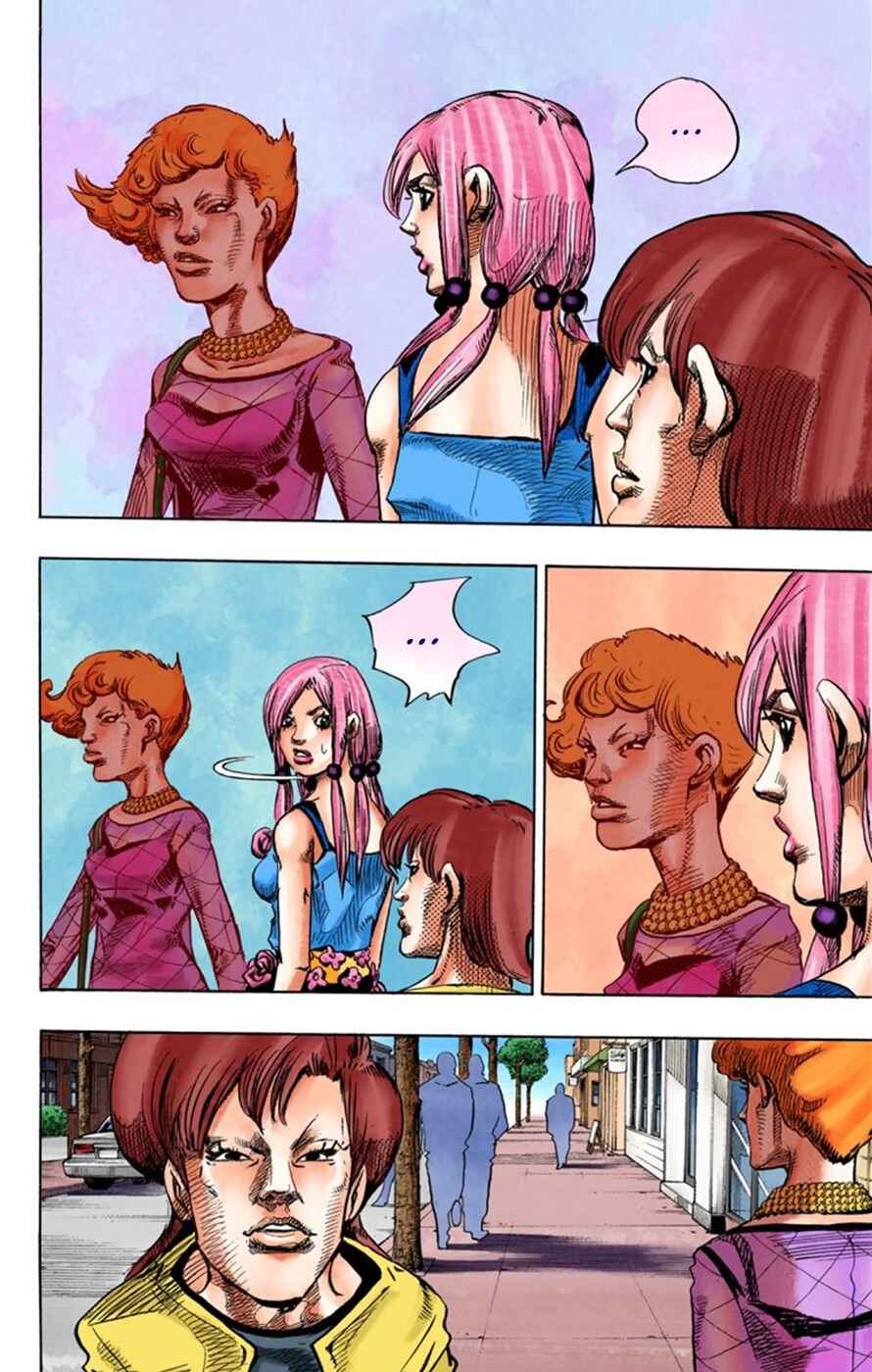 Page 19 Chapter 24 JoJos Bizarre Adventure, Part 8: JoJolion (Official Colored)