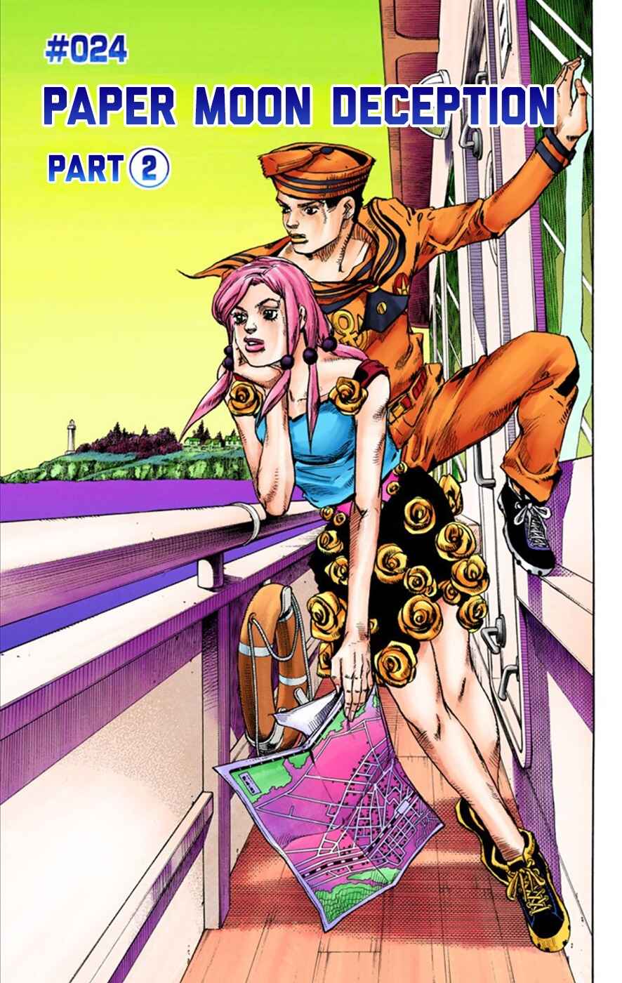 Page 2 Chapter 24 JoJos Bizarre Adventure, Part 8: JoJolion (Official Colored)