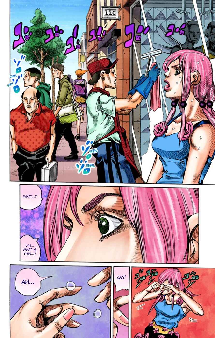 Page 23 Chapter 24 JoJos Bizarre Adventure, Part 8: JoJolion (Official Colored)