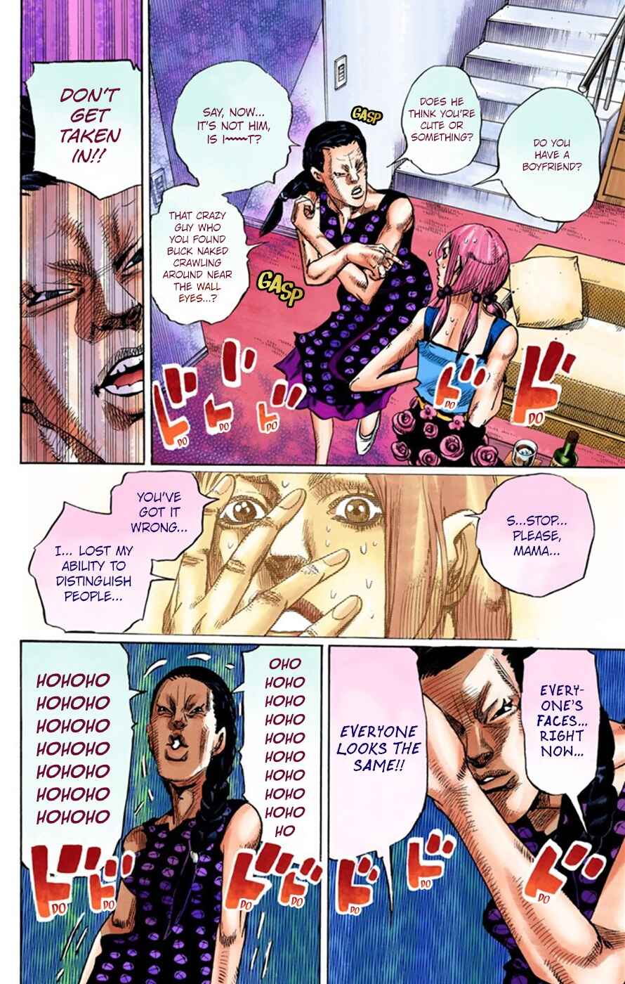 Page 35 Chapter 24 JoJos Bizarre Adventure, Part 8: JoJolion (Official Colored)