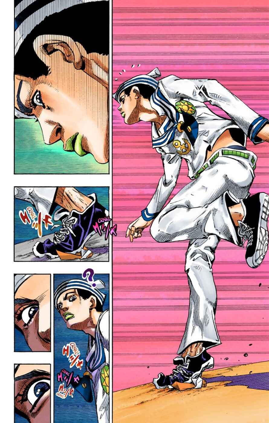 Page 45 Chapter 24 JoJos Bizarre Adventure, Part 8: JoJolion (Official Colored)