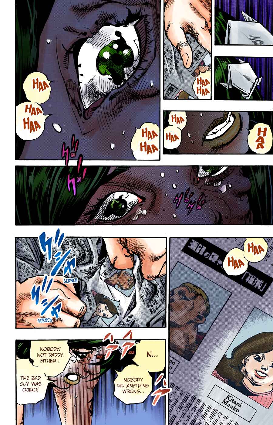 Page 13 Chapter 91 JoJos Bizarre Adventure, Part 8: JoJolion (Official Colored)