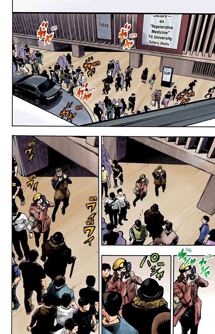 Page 38 Chapter 91 JoJos Bizarre Adventure, Part 8: JoJolion (Official Colored)