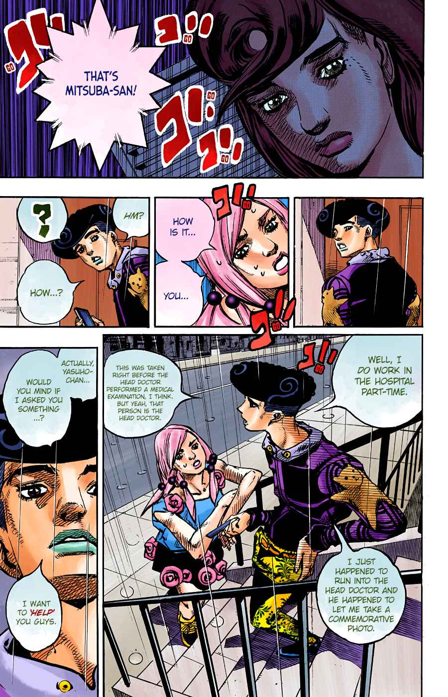 Page 8 Chapter 91 JoJos Bizarre Adventure, Part 8: JoJolion (Official Colored)