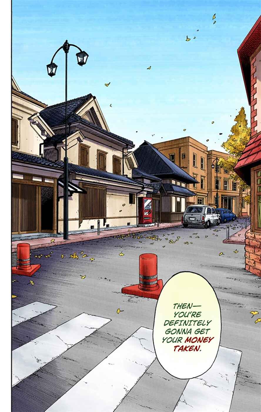 Page 21 Chapter 18 JoJos Bizarre Adventure, Part 8: JoJolion (Official Colored)