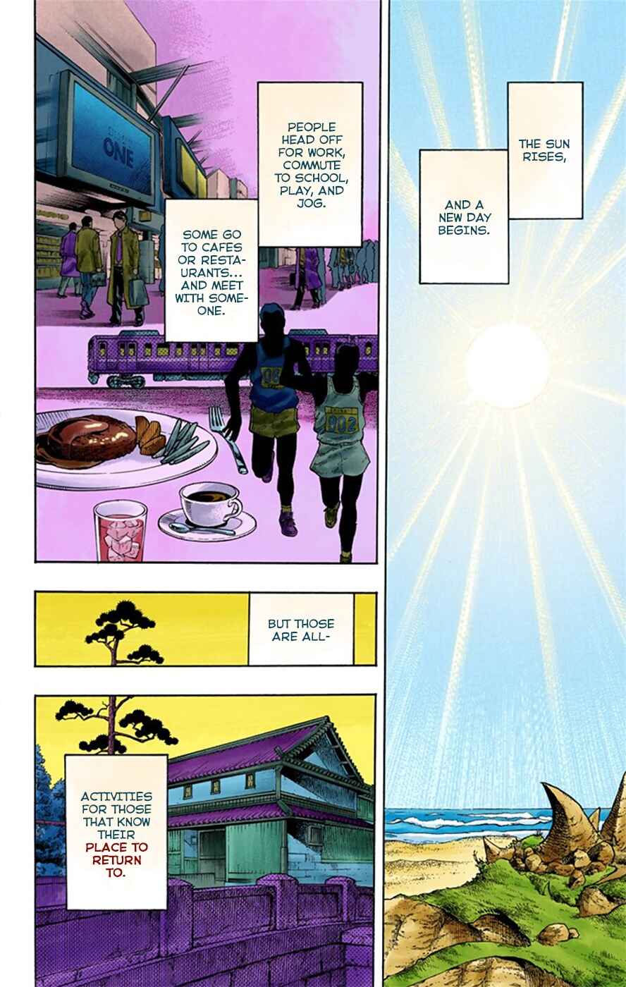 Page 3 Chapter 18 JoJos Bizarre Adventure, Part 8: JoJolion (Official Colored)