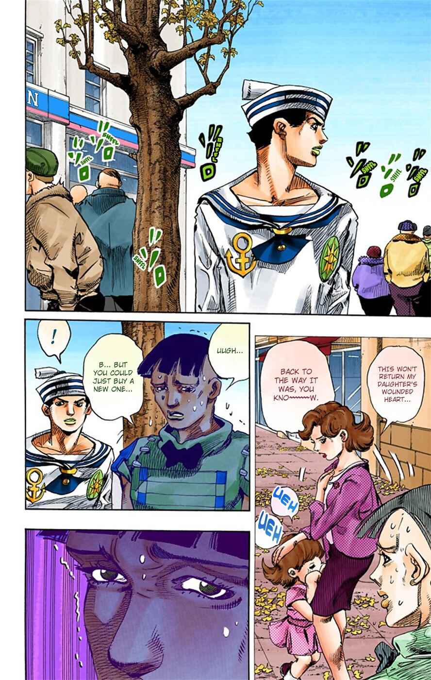 Page 35 Chapter 18 JoJos Bizarre Adventure, Part 8: JoJolion (Official Colored)