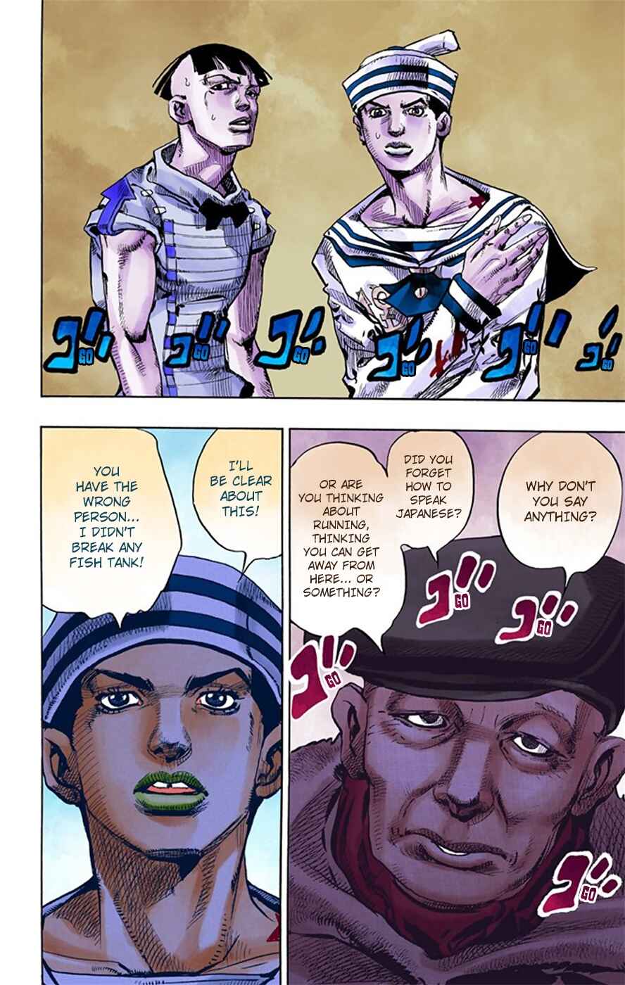 Page 43 Chapter 18 JoJos Bizarre Adventure, Part 8: JoJolion (Official Colored)
