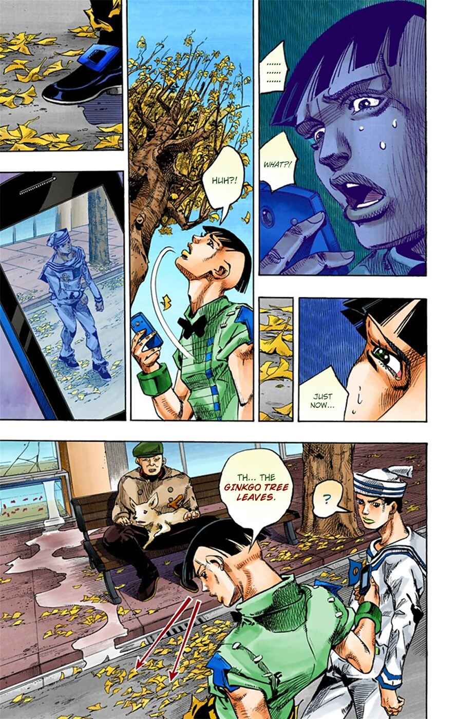 Page 49 Chapter 18 JoJos Bizarre Adventure, Part 8: JoJolion (Official Colored)