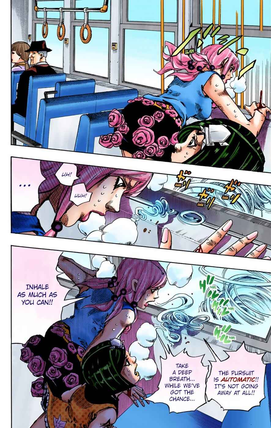 Page 12 Chapter 42 JoJos Bizarre Adventure, Part 8: JoJolion (Official Colored)