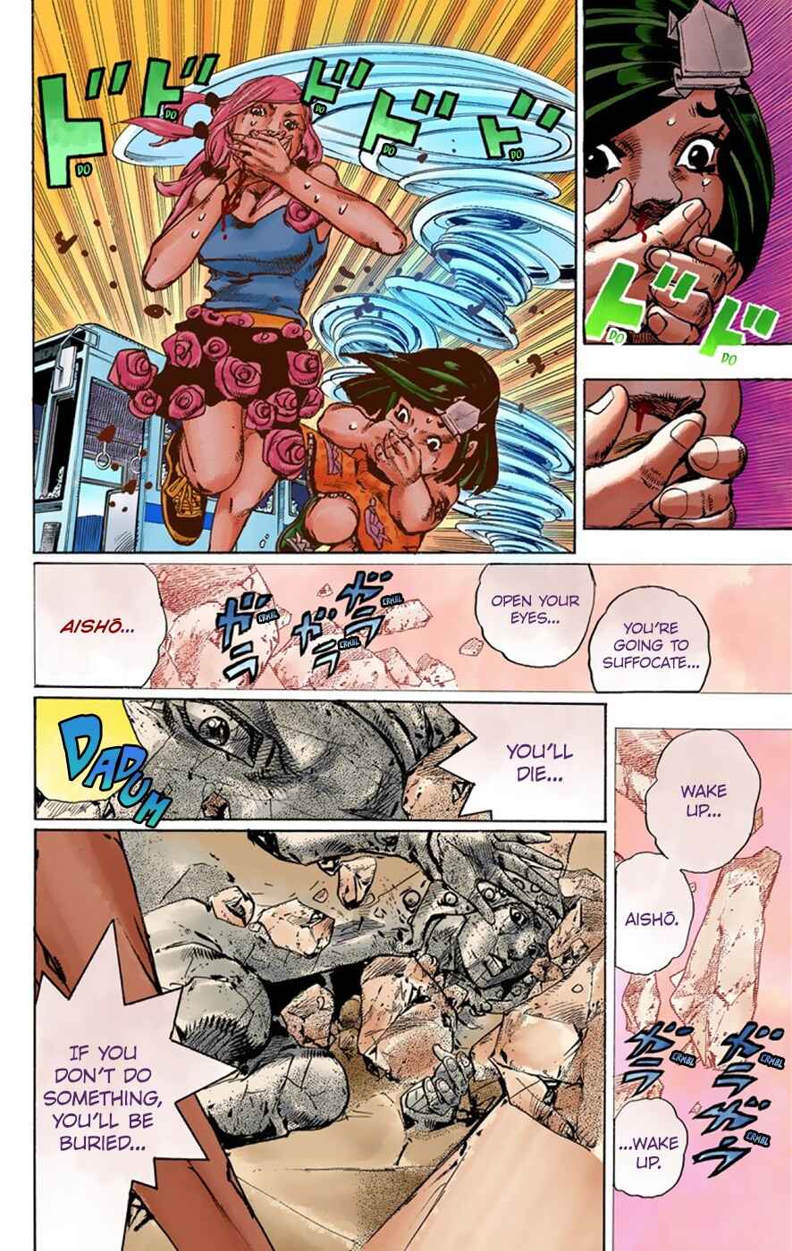 Page 15 Chapter 42 JoJos Bizarre Adventure, Part 8: JoJolion (Official Colored)