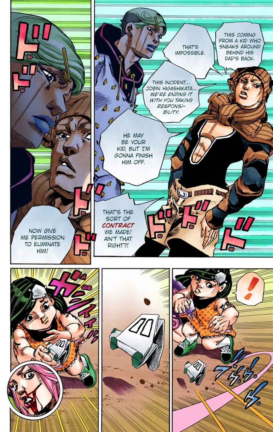 Page 33 Chapter 42 JoJos Bizarre Adventure, Part 8: JoJolion (Official Colored)
