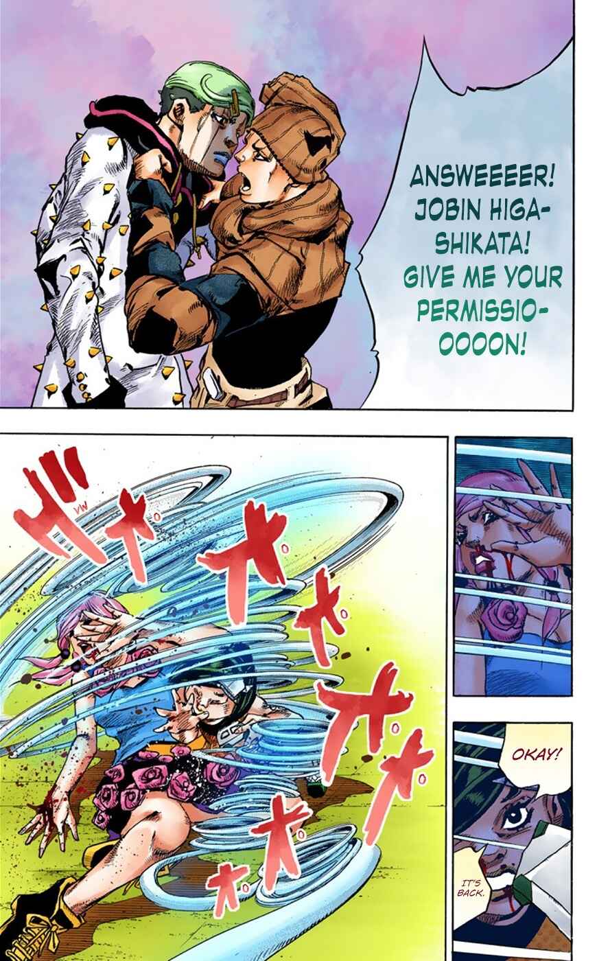 Page 34 Chapter 42 JoJos Bizarre Adventure, Part 8: JoJolion (Official Colored)
