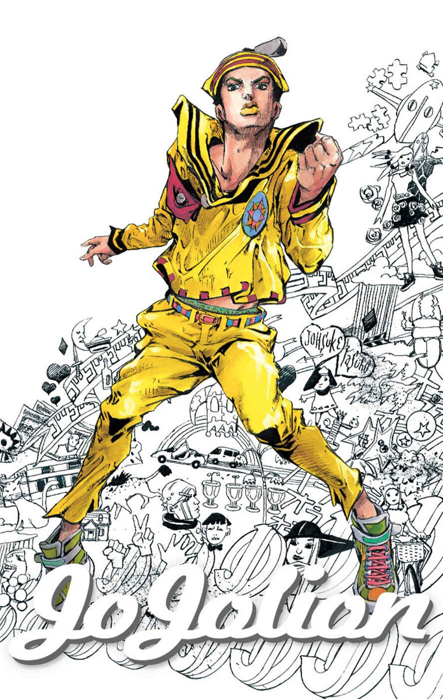Page 1 Chapter 35 JoJos Bizarre Adventure, Part 8: JoJolion (Official Colored)