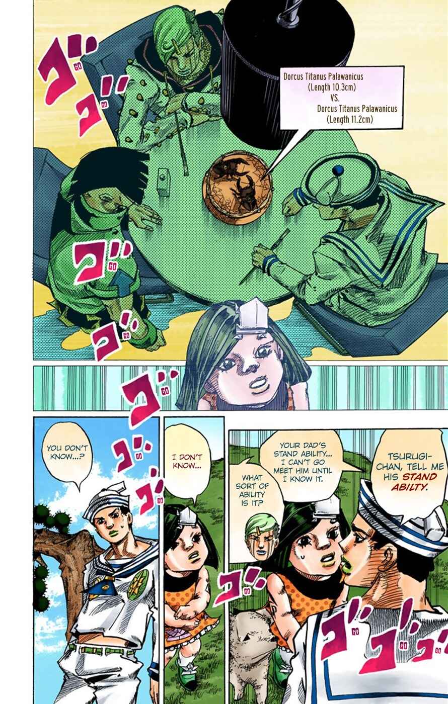 Page 17 Chapter 35 JoJos Bizarre Adventure, Part 8: JoJolion (Official Colored)