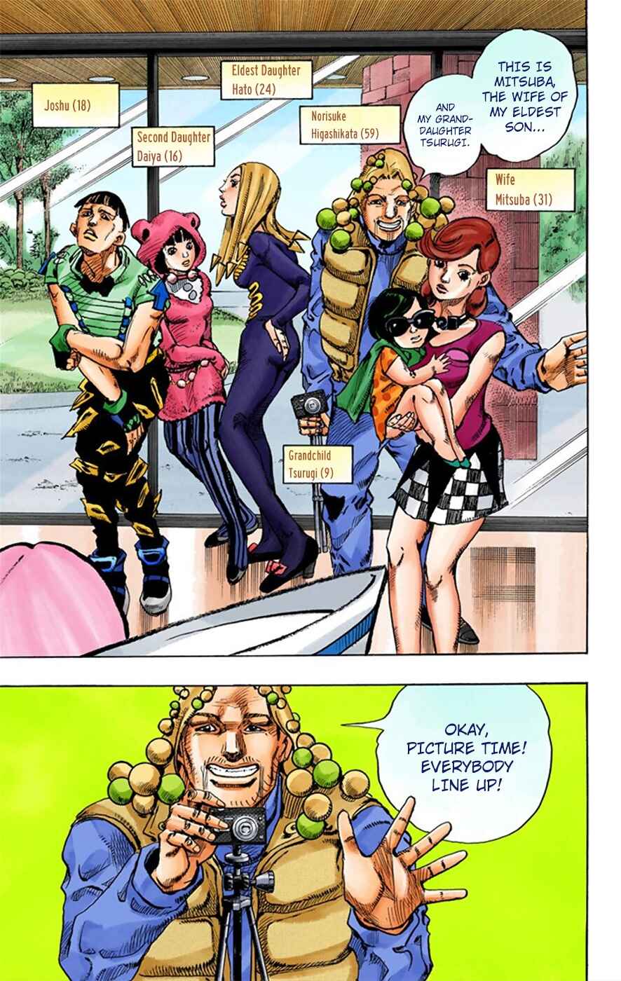 Page 16 Chapter 7 JoJos Bizarre Adventure, Part 8: JoJolion (Official Colored)