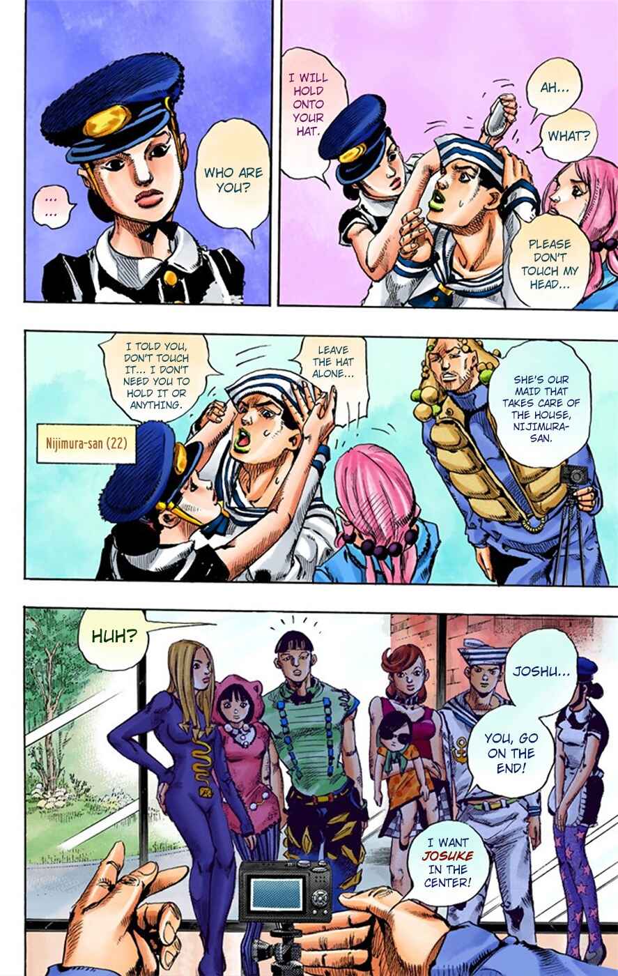 Page 17 Chapter 7 JoJos Bizarre Adventure, Part 8: JoJolion (Official Colored)