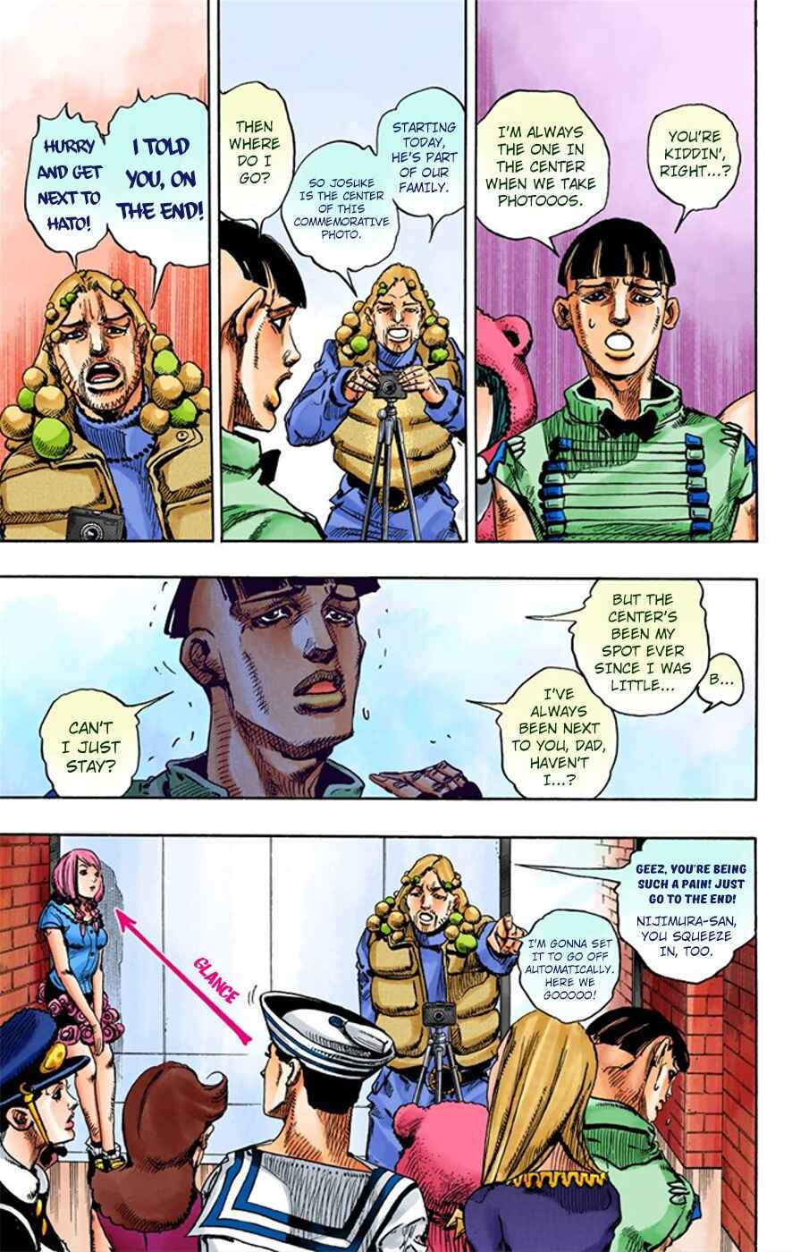 Page 18 Chapter 7 JoJos Bizarre Adventure, Part 8: JoJolion (Official Colored)