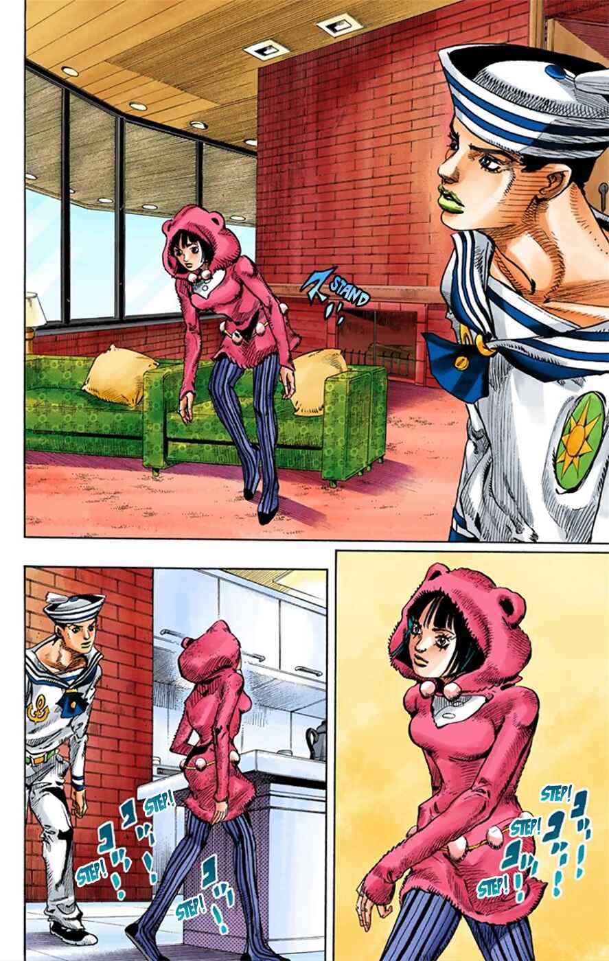 Page 36 Chapter 7 JoJos Bizarre Adventure, Part 8: JoJolion (Official Colored)