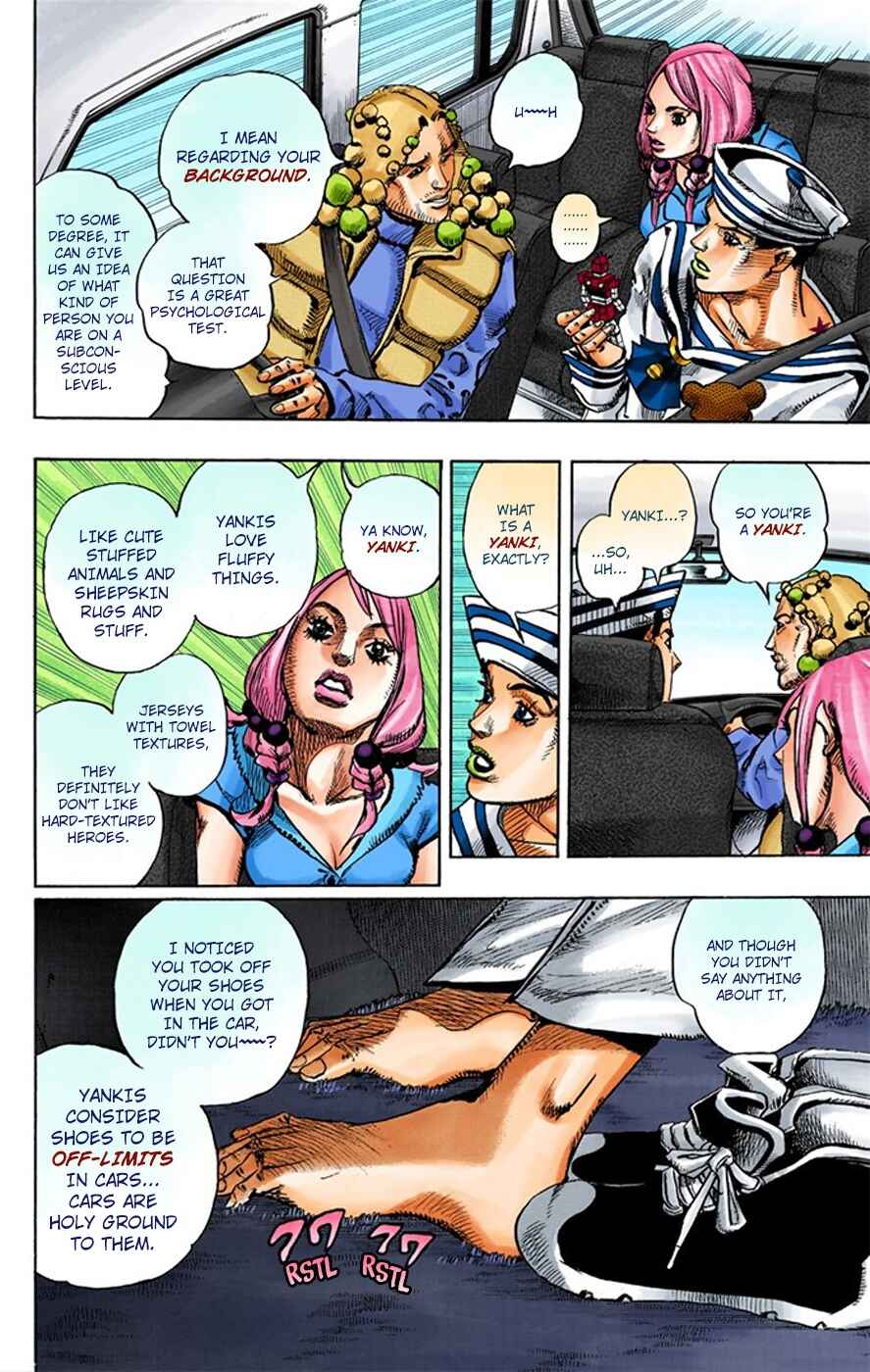 Page 6 Chapter 7 JoJos Bizarre Adventure, Part 8: JoJolion (Official Colored)