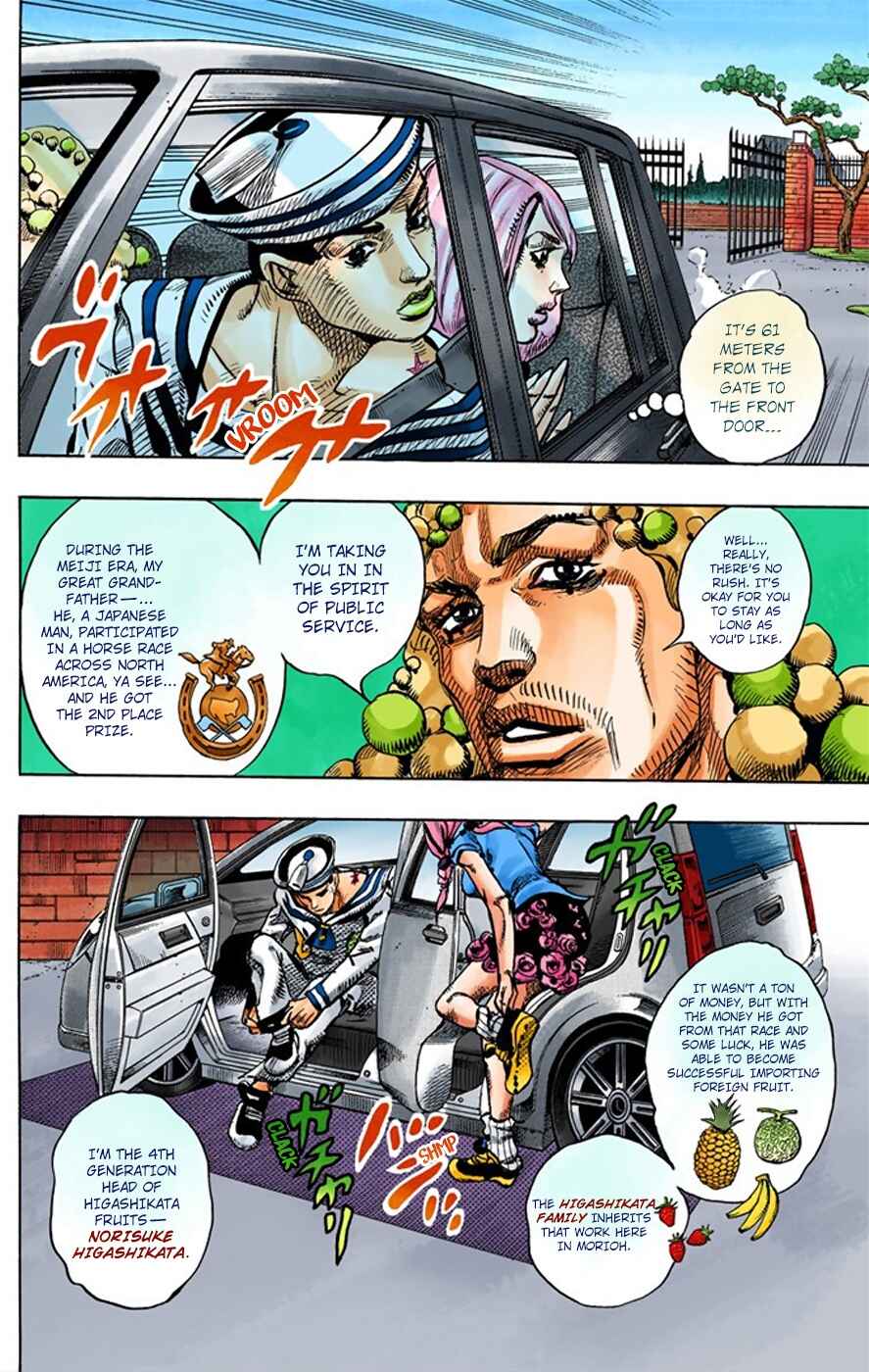Page 9 Chapter 7 JoJos Bizarre Adventure, Part 8: JoJolion (Official Colored)